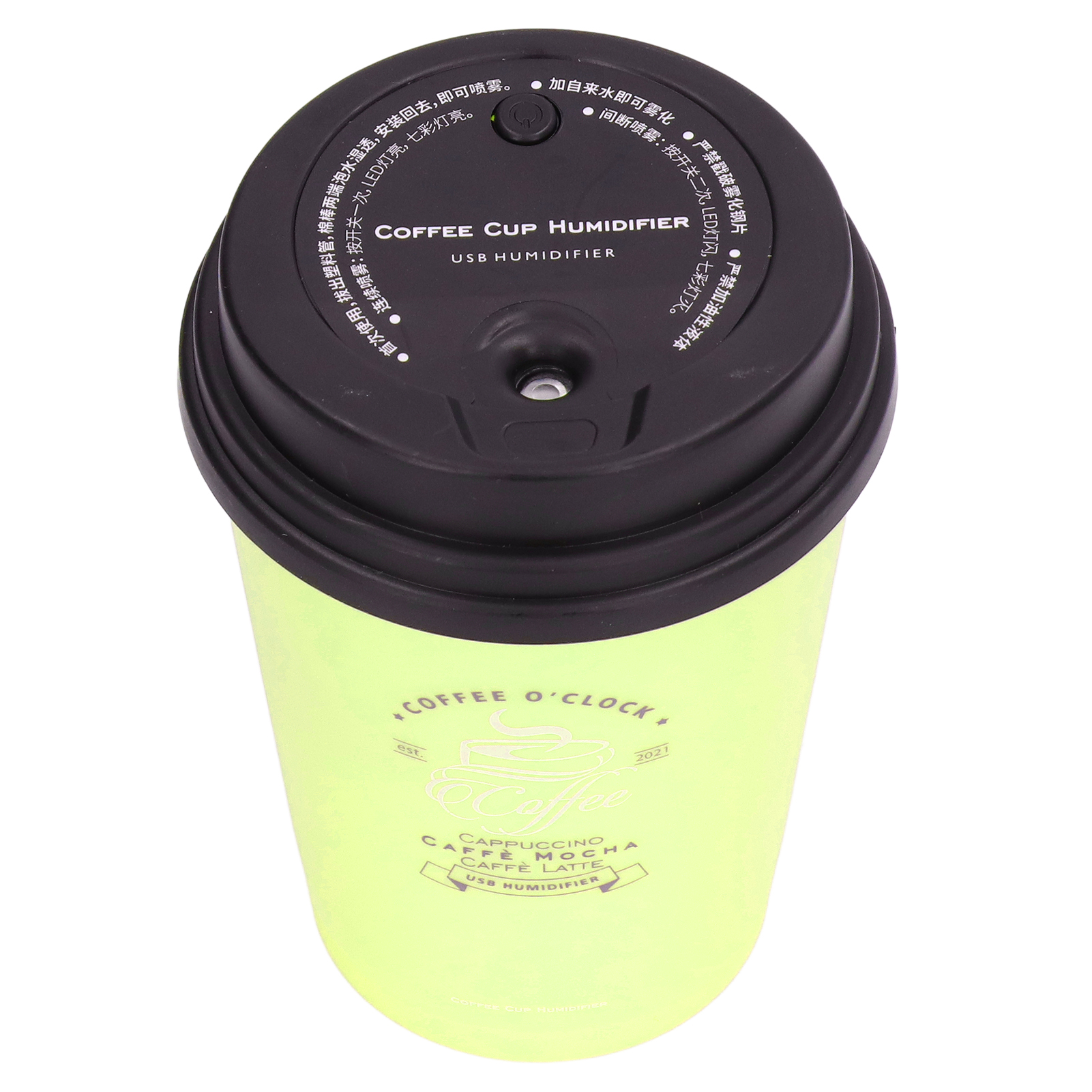 300-ml-luftbefeuchter Für Auto, Kaffeebecher, Büro, Usb, Grün