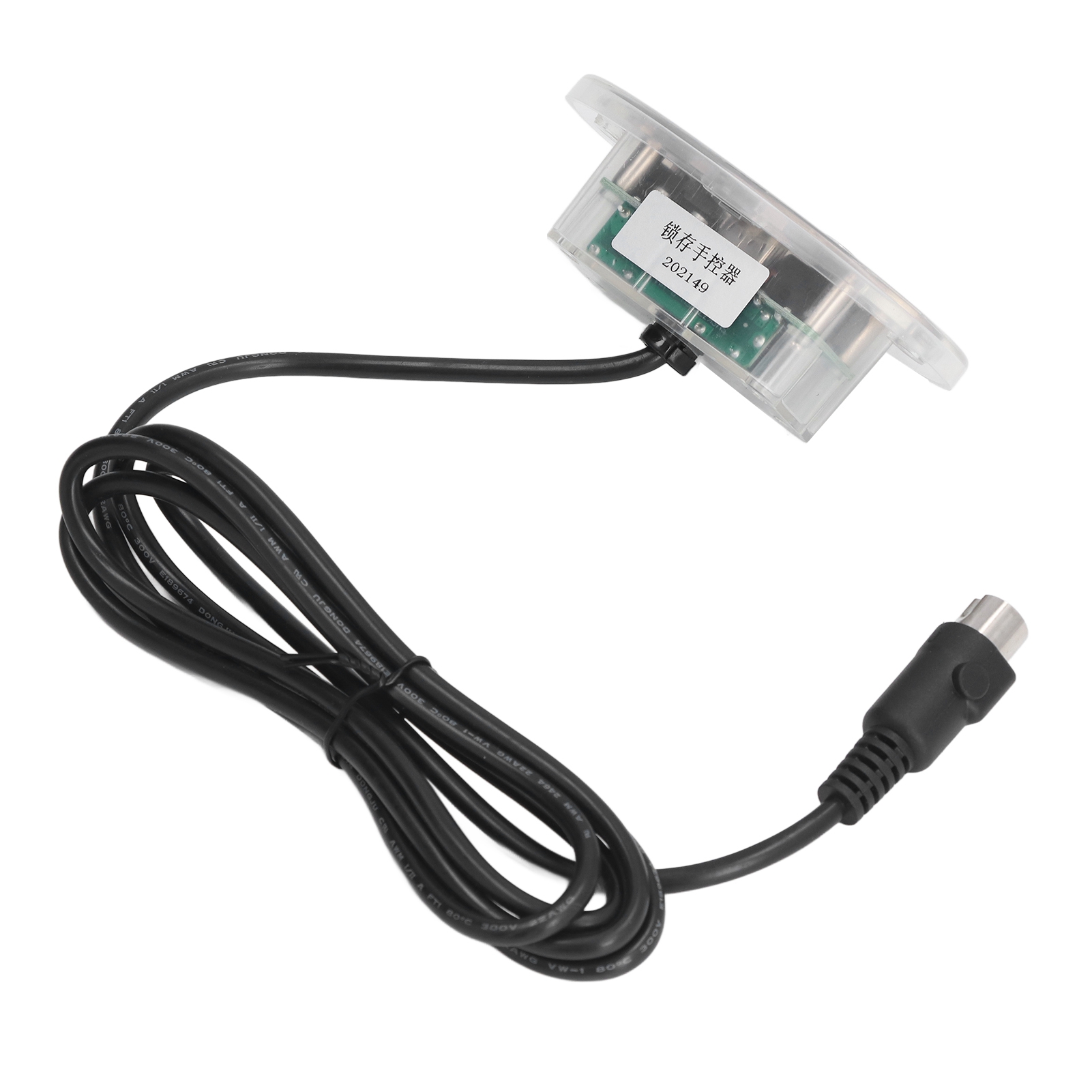 Manuelle Fernbedienung Für Elektrischen Stellantrieb, Hebemechanismus Für Elektrisches Sofa, Druckknopfschalter Aus Zinklegierung, Usb-ladeanschluss, 5-poliger Gerader Stecker (mit Usb)