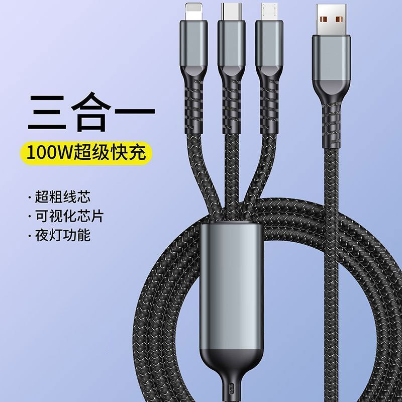 100-w-schnellladekabel Mit Transparenter Beleuchtung, 3-in-1-ladekabel Mit Geflochtenem Kabel, Kompatibel Mit Apple Und Huawei – [verdickt] 1,2 M 100-w-schnellladekabel (nicht Transparent), 3-in-1-lad