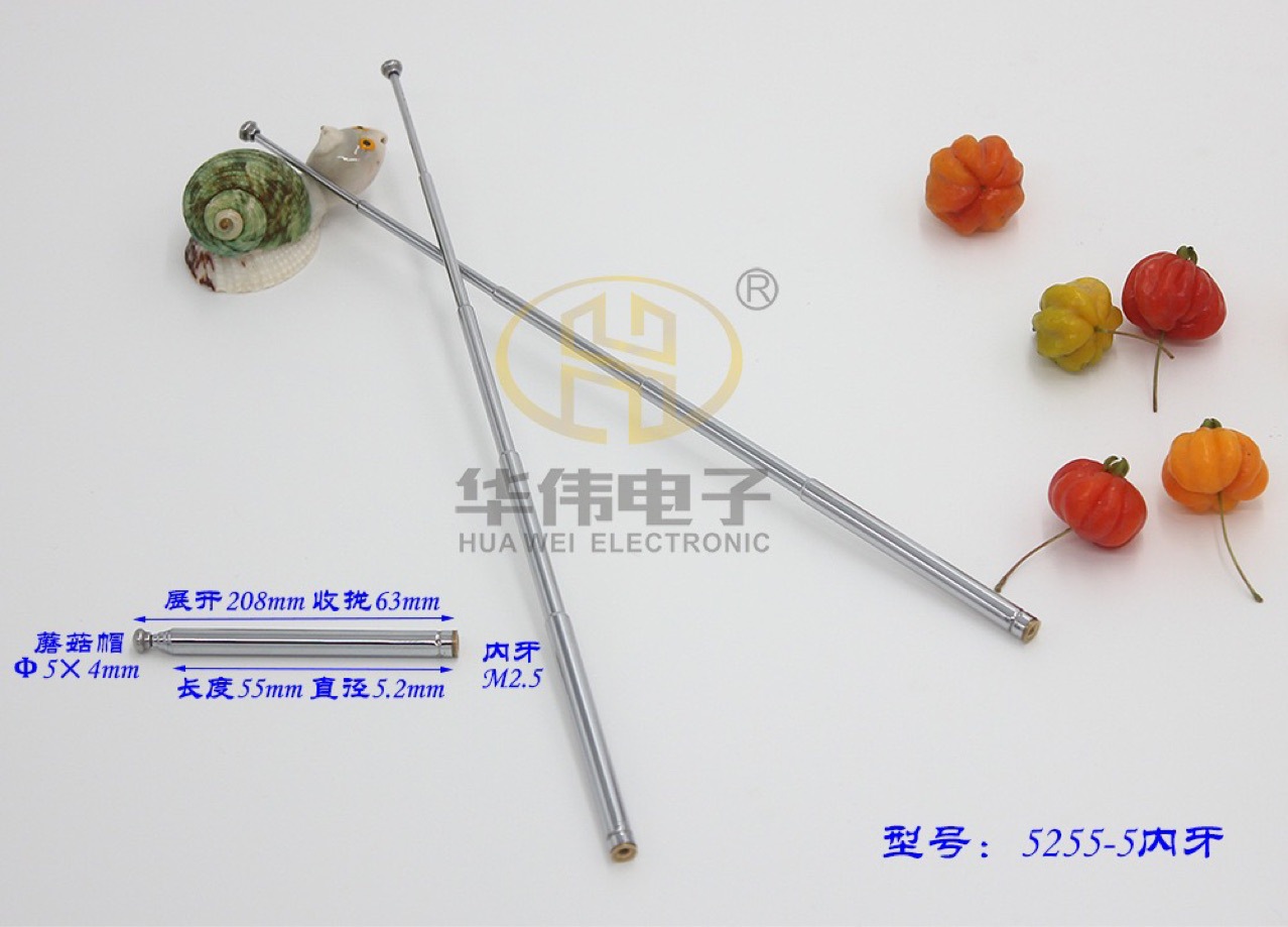 5255-5-teilige Teleskopantenne Mit M2,5-innengewinde, 63 Mm Zusammengeklappt, 208 Mm Ausgeklappt, Leistungsantenne, Bluetooth-lautsprecherantenne.