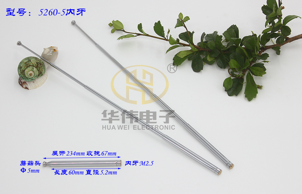 5260-5-teilige Teleskopantenne Mit M2,5-innengewinde, 68 Mm Zusammengeklappt, 235 Mm Ausgeklappt, Bluetooth-lautsprecherantenne.