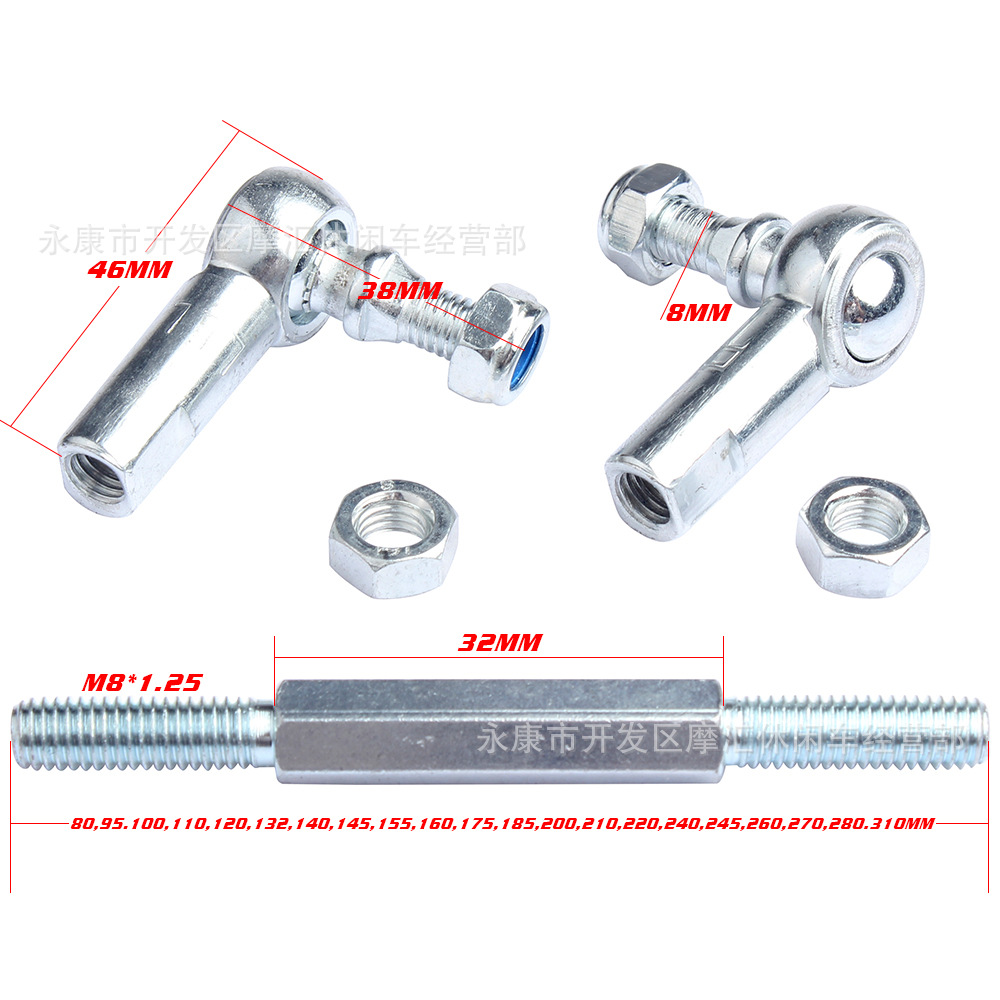 Bse Kayo Exc Yzf Kxf Mx Kettenführung, Ritzelschutz, Gleitstück Und Kettenstütze Für Offroad-motorräder – 132 Mm