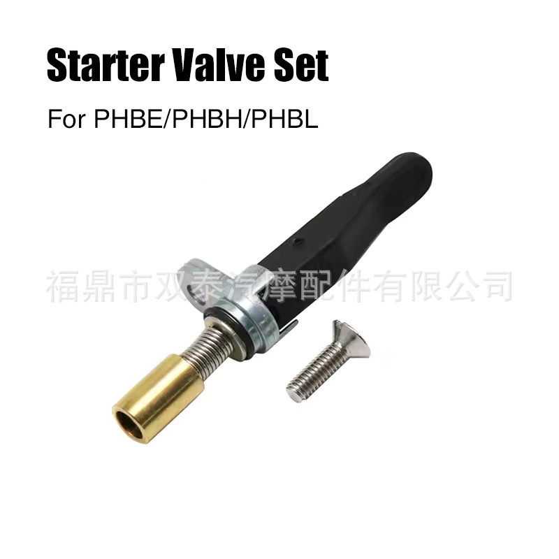 Dellorto Motorradmodifikation Phbe Phbh Phbl53003 Vergaser Automatischer Start Choke-schalter