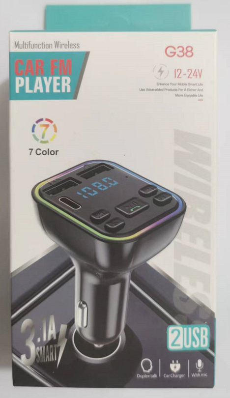 G38 Auto-bluetooth-mp3-player, Autoladegerät, Fm-transmitter, Freisprecheinrichtung, Dual-port-usb-empfänger -- Enthält Das Gerät Selbst + Bedienungsanleitung Und Tasche.