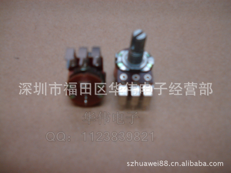 Hw Drehpotentiometer/148 Potentiometer/20-achsen-rückseitenschalter Mit Gebogenem Kabel B50k Audio-lautstärkeregler