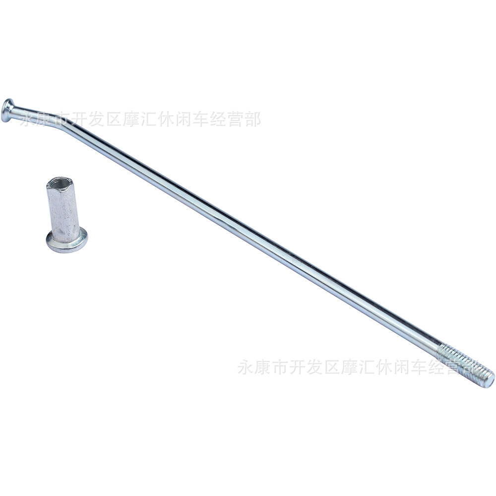 Lenker Mit Variablem Durchmesser (28 Mm) Für Offroad- Und Straßenmotorräder – Rockstor Brustprotektor Aus Quadratischem Schaumstoff Mit Stoßdämpfung – Länge 153 Mm, Dicke 3 Mm