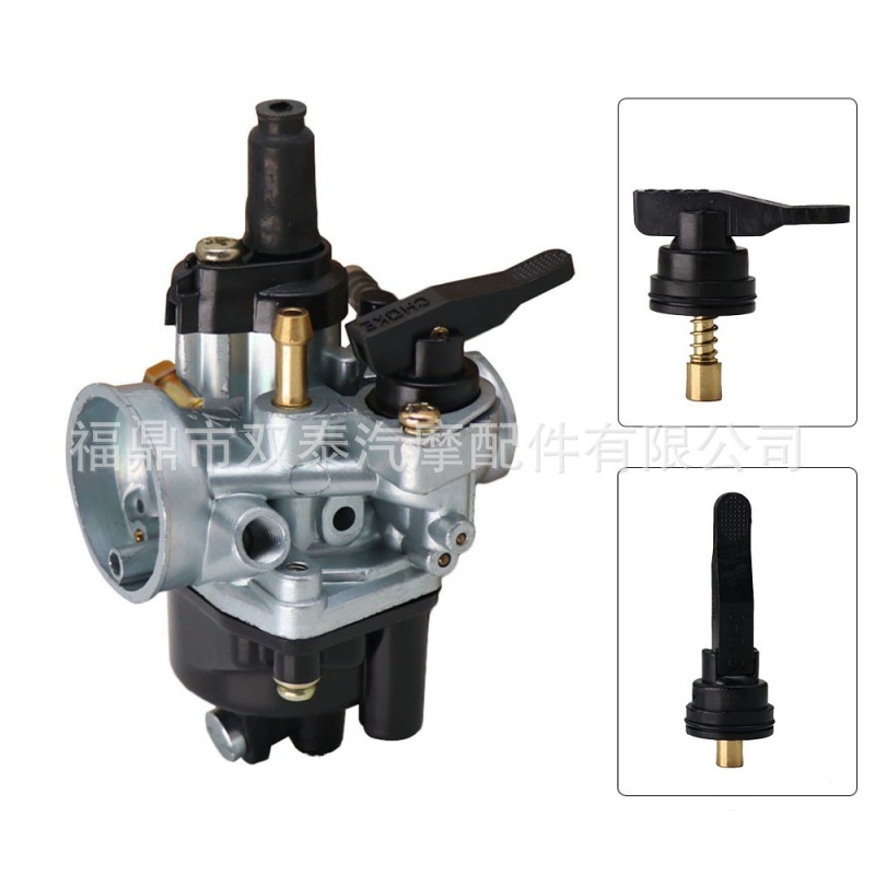 Motorrad-choke-schalter Dellorto Phva Phvb Phbn 53015 Vergaserteile