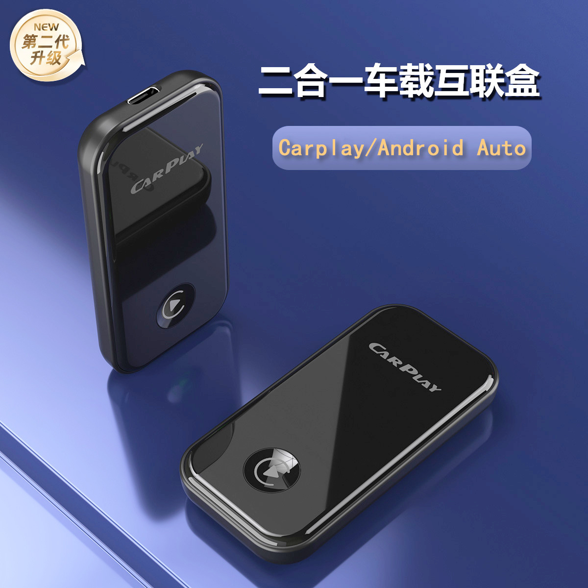 Originaler Carplay-adapter (kabelgebunden) Auf Kabelloses Carplay – Android Auto Infotainment-umrüstbox – Carplay + Auto 2-in-1