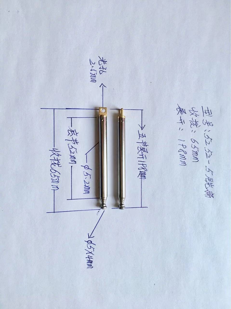 Teleskopantenne/bluetooth-lautsprecherantenne/funkantenne 5252-5 Segmente, Flach Gefräst Und Gefaltet, 65 Mm, Gesamtlänge 198 Mm
