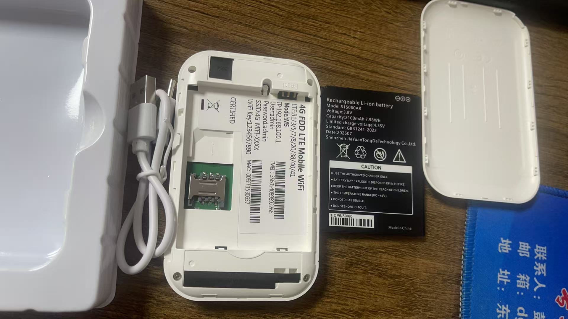Tragbarer 4g-wlan-router Für Carsharing Mit Sim-kartensteckplatz, Lte-mifi-modem – Weiß – 2100-mah-akku (europäische/asiatische Version)