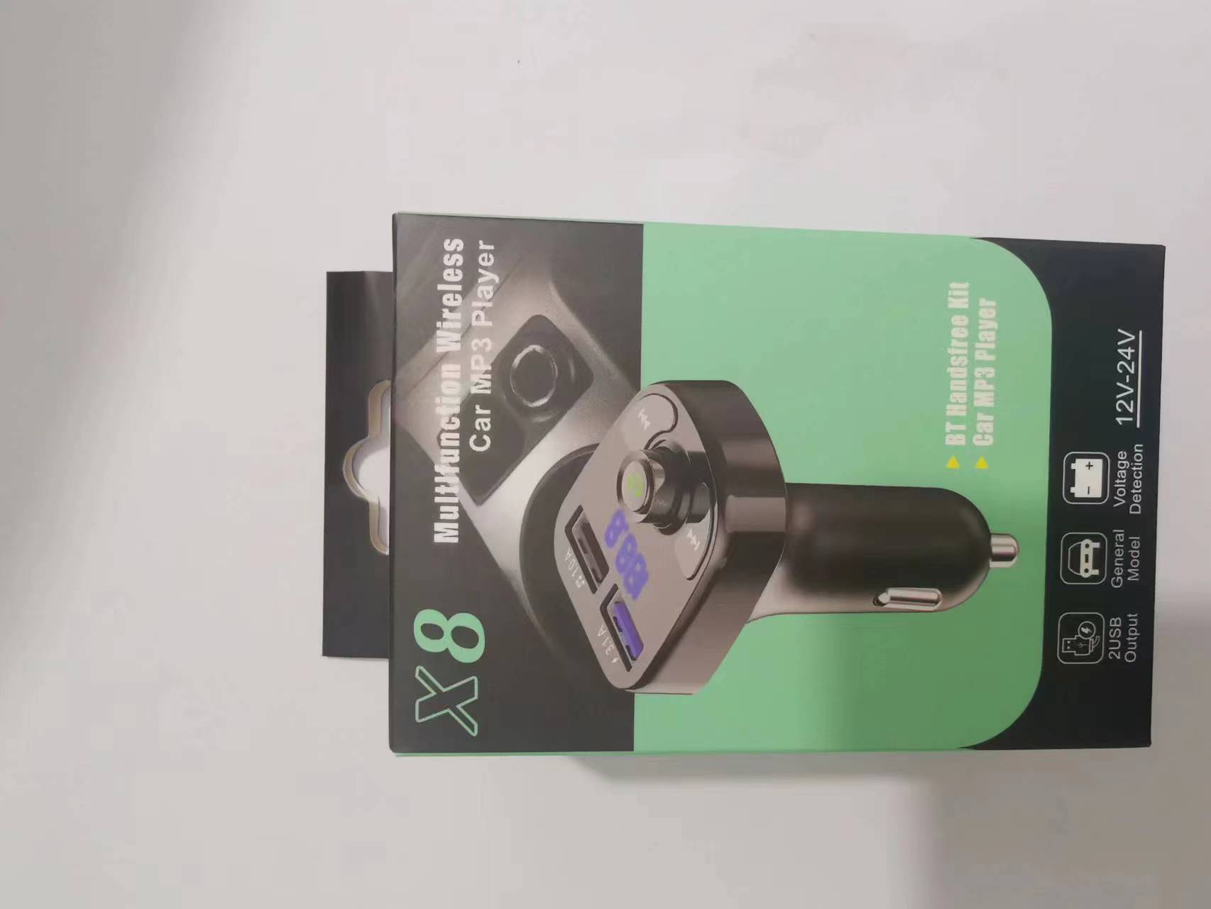 G38 Auto-bluetooth-mp3-player, Autoladegerät, Fm-transmitter, Freisprecheinrichtung, Dual-port-usb-empfänger -- Grüne Box + Gehäuse Mit Auf Dem Gerät Eingravierten Parametern.
