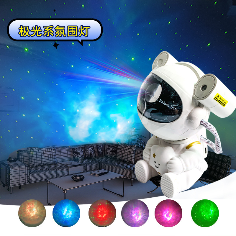 Astronauten-schwarzes-loch-lampe, Astronauten-sternenhimmel-lampe, Nachttischlampe, Lampe Für Romantische Atmosphäre, Nachtlicht – 5 W