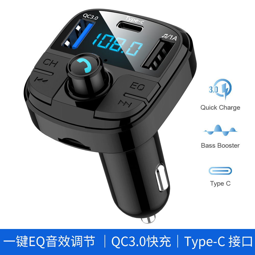 Auto-mp3-player Mit Bluetooth-freisprecheinrichtung, Musikwiedergabe Von Usb-sticks, Qc3.0-schnellladefunktion Und Fm-transmitter – Offizielle Standardkonfiguration