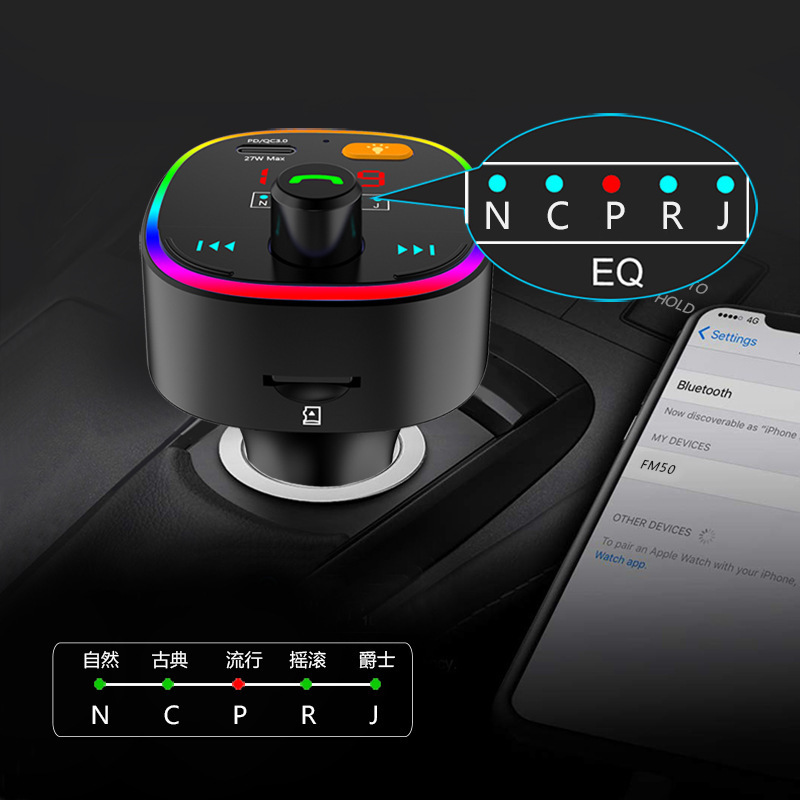 Fm50 Neuer 10-zoll-farbbildschirm-mp3-player Fürs Auto Mit Karteneinschub Und Bluetooth-fm-transmitter – Original Bluetooth-freisprecheinrichtung Fürs Auto – Schwarz