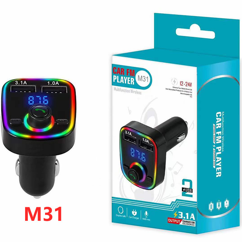 M27 Neues Siebenfarbenlicht V5.0 Auto-bluetooth-freisprechsystem Mit Mp3-player Und Fm-transmitter – M31