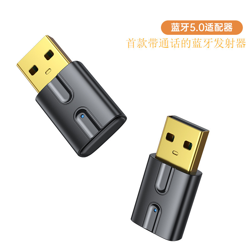 Neuer Bluetooth 5.0 Usb-bluetooth-adapter-transmitter Für Videokonferenzen Mit Unterstützung Für Hd-freisprechanrufe.