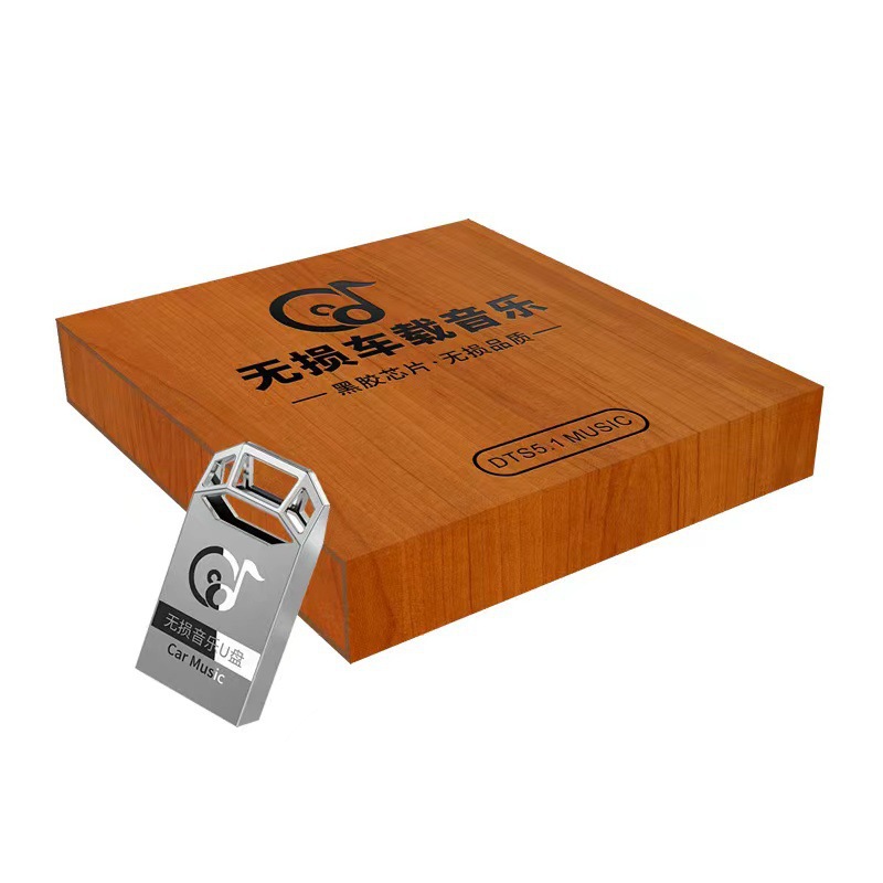 Neuer Usb-stick Mit Beliebter Musik, 16 Gb, Fürs Auto, Mit Angesagten Dj-klassikern, Verlustfrei, Mp3 – Inklusive Perlenkette, Adapter Und Holzbox