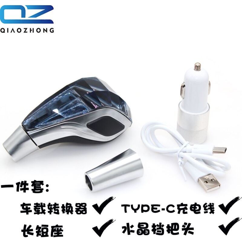 Kompatibel Mit Toyota, Nissan, Volkswagen Und Anderen Fahrzeugen Mit Led-schaltknäufen Und Universellem Zubehör. Eine Packung Blauer Kristall-schaltknäufe.