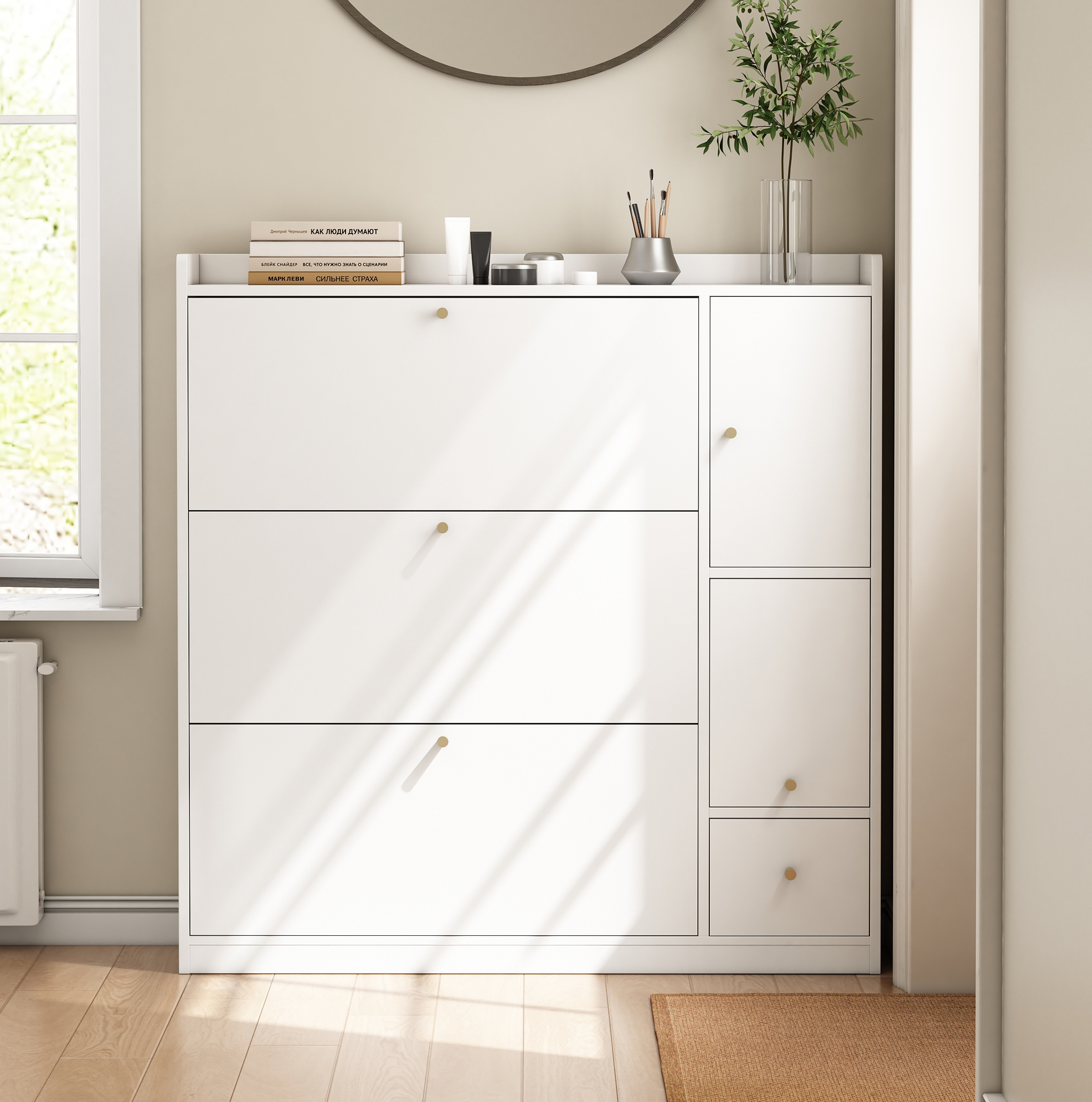 Schuhschrank 119x24x122 Cm Weiß Aus Spanplatte Mit 3 Klappfächern, Schublade, Sitzbank Und Kippsicherung