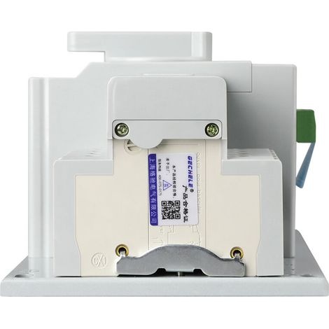 Automatischer Umschalter 63a 2p – Wechselspannung 220v – Umschaltzeit ≤2s – Automatischer Und Manueller Modus – Automatik-1