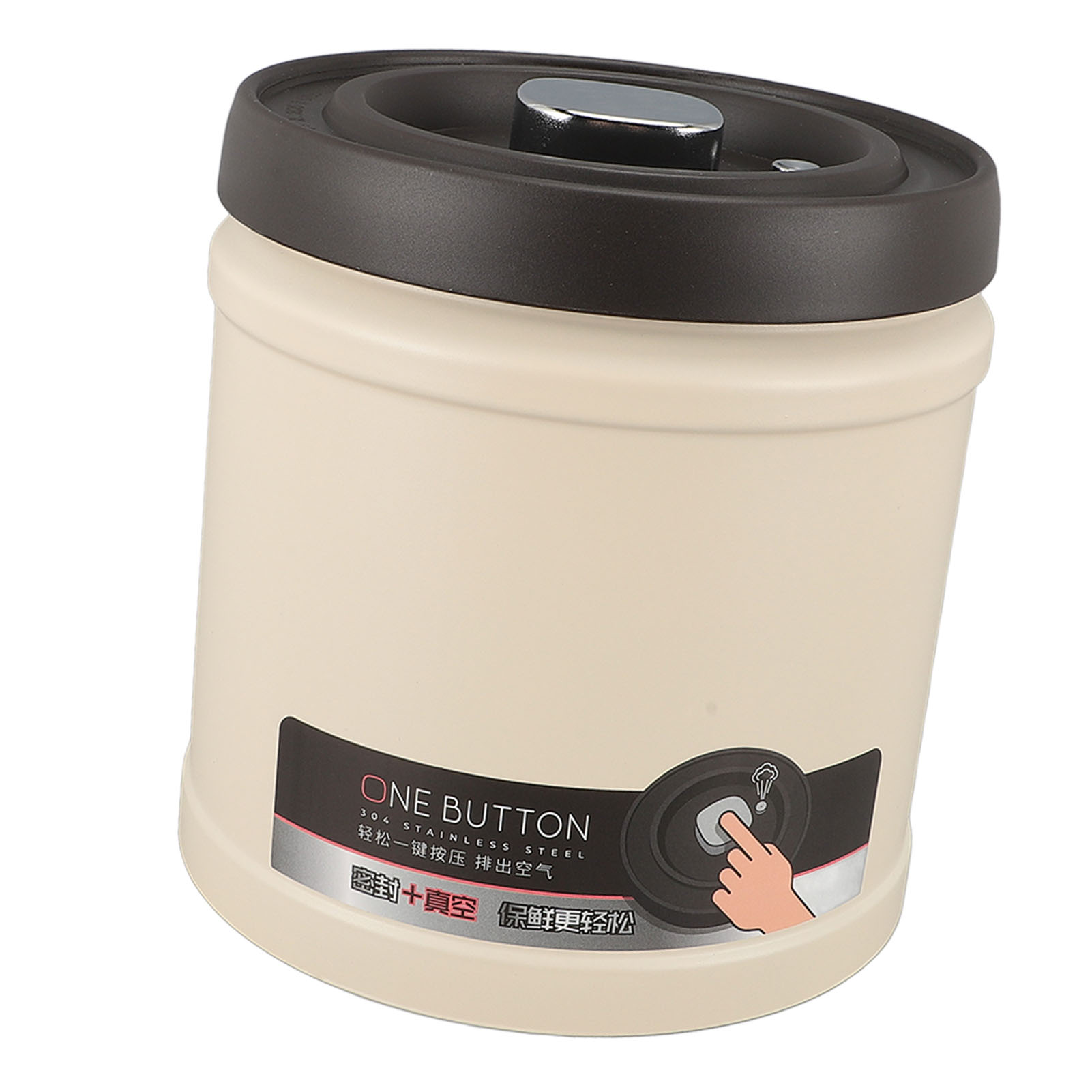 Vakuumiergerät Aus Edelstahl, Kompakte Multifunktionspresse, Luftdichter Behälter Für Kaffee, Tee, Trockenfrüchte, 1600 Ml