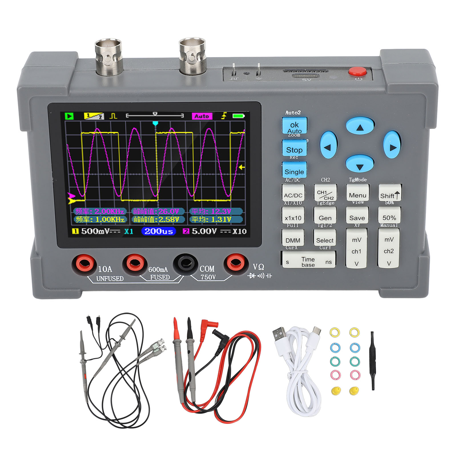 2-kanal-digitalmultimeter, 120 Mhz Bandbreite, 250 Ms/s Abtastrate, 500 Mhz Äquivalente Abtastrate, 2500 Mah Kapazität