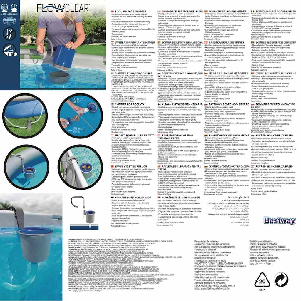 Maison Exclusive - Flowclear Pool-oberflächenskimmer 58233