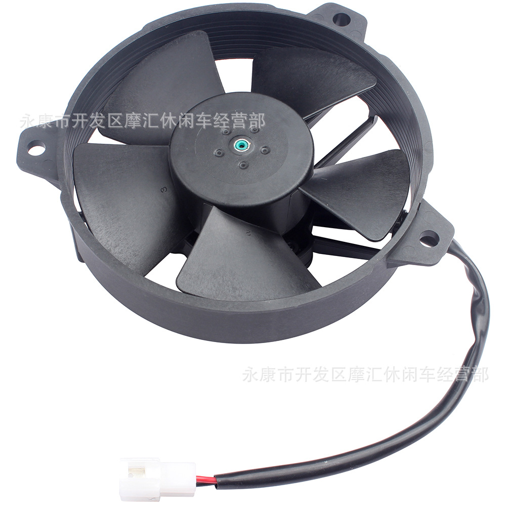 30103011 Motorrad-, Atv- Und Strandbuggy-kühler, 5,2-zoll-12-v-geradpropellerlüfter Va31a10146a