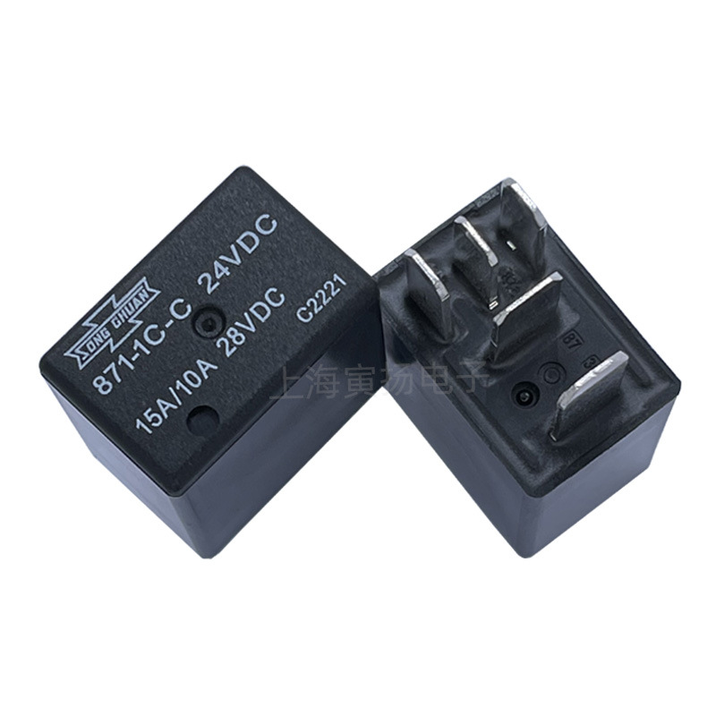 Matsukawa 871-1c-c 24vdc 15a Einzelschalter, Brandneues Hochleistungs-kfz-relais