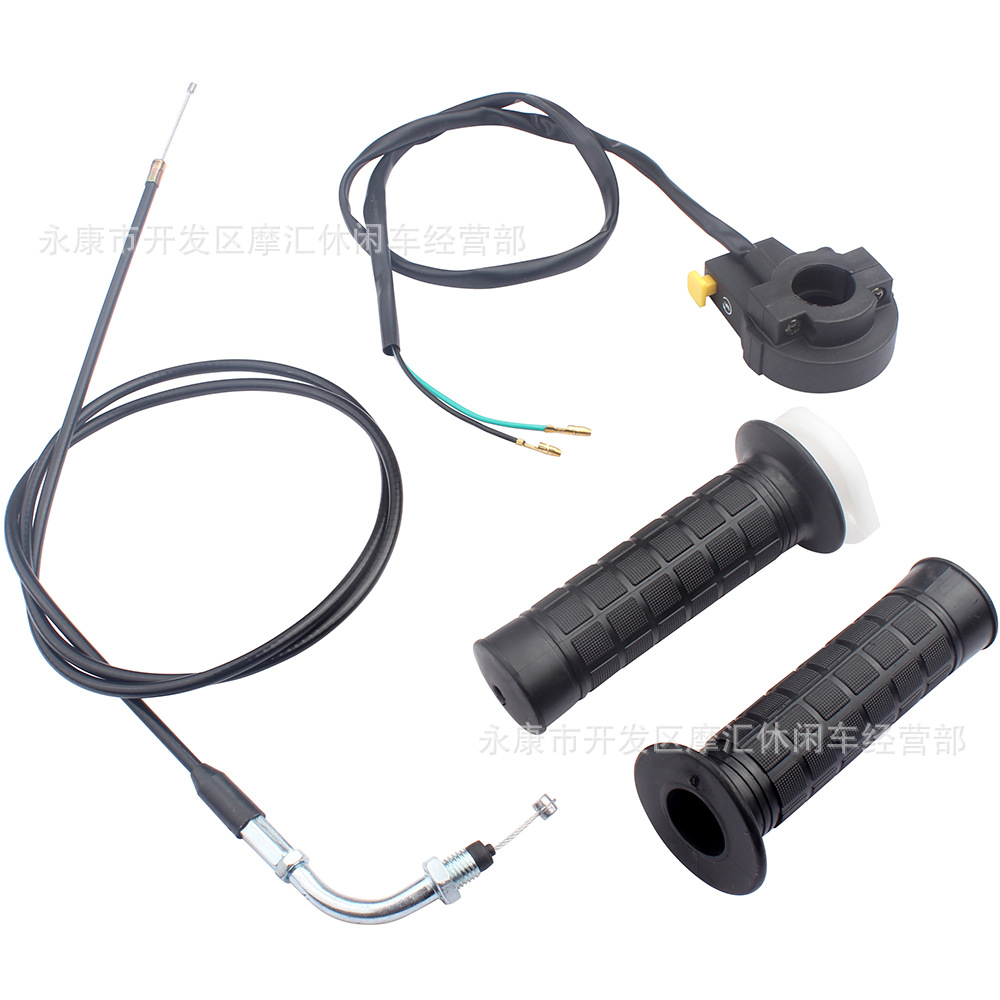 Mini-fahrrad/motorrad Zweitakt 50/60/80 Cm³ Gasgriff, Lenker, Gaszug, Motor-aus-schalter-set