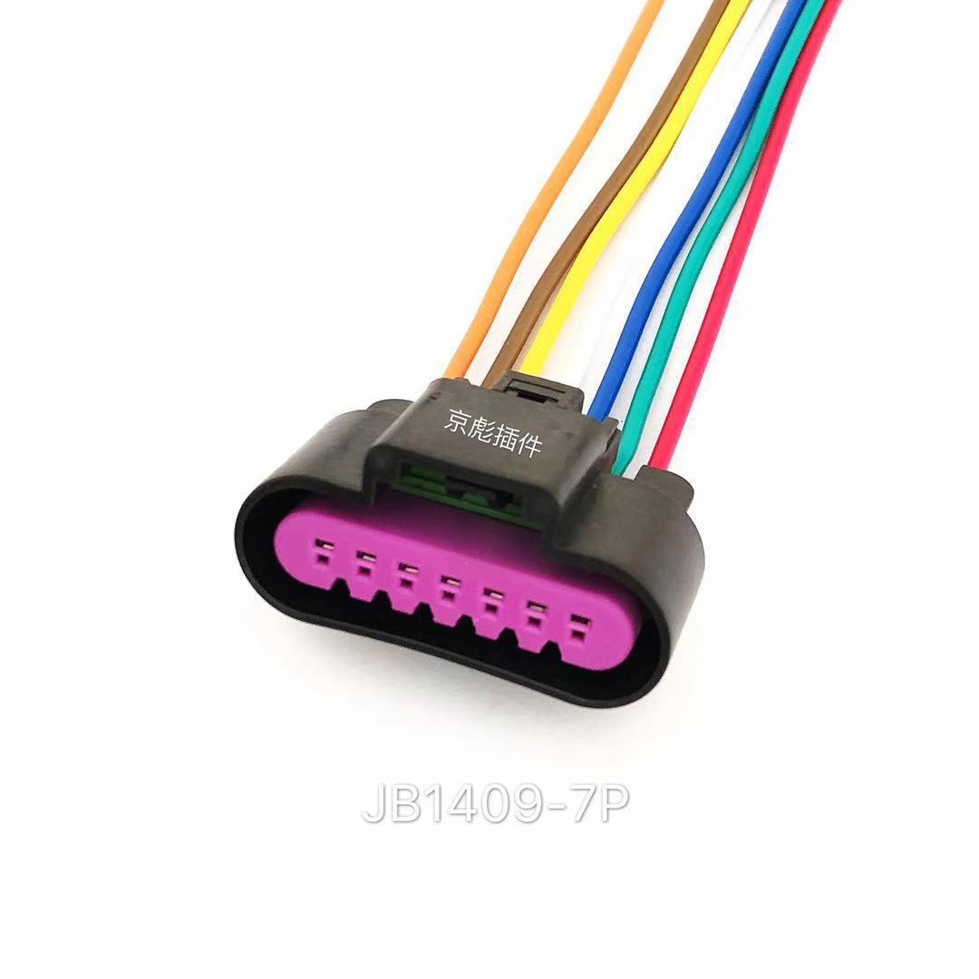 Originale Zündspule, Hochspannungsspule, Zündkerze, Kabelbaum Und Stecker Für Chevrolet Malibu, Cruze Und Buick Excelle