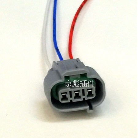 Originaler Qingling Isuzu 700p 4hk1 Ftr Geschwindigkeitssensor- Und Kilometerzählersensor-stecker