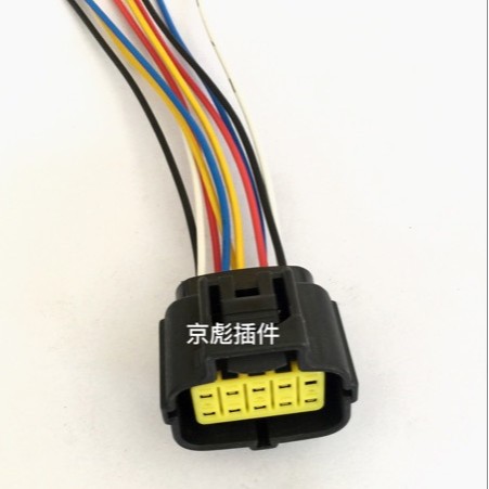 Originaler Howo A7 Scheinwerfer Aus China (t7h-scheinwerfer, Scheinwerferschläuche, Scheinwerferstecker, Kabelbaumstecker)