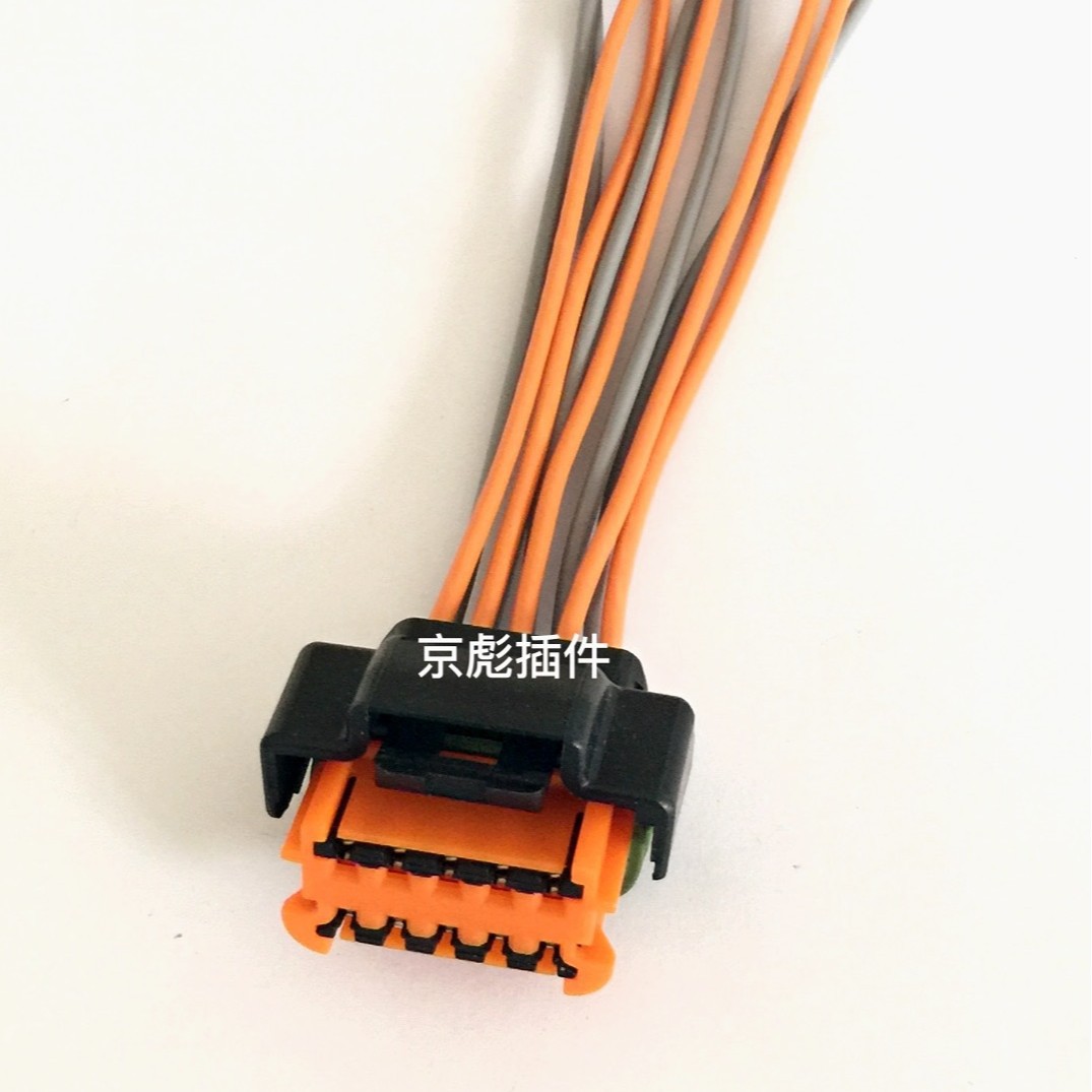 Originaler Scheinwerfer-kabelbaumstecker Dj7108c-1.5-21 Für Peugeot 308, 408, 508, 3008 Und Citroen C4l.