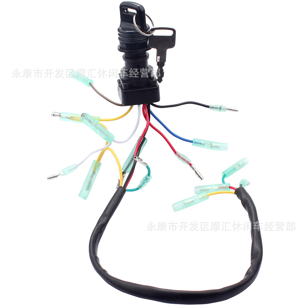 Passend Für Yamaha Mp51040 Außenbordmotor Zündschalter 703-82510-43-00