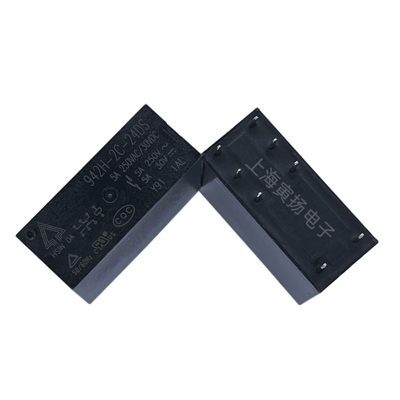 Xinda 942h-2c-24ds 24vdc5a 8-poliges Doppel-set-umwandlungsrelais, Neu, Geringe Leistung