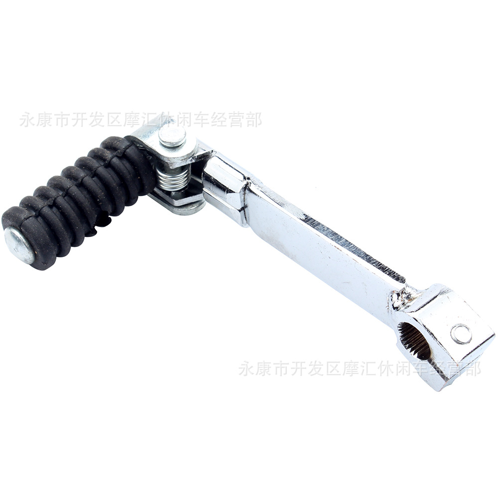 Zubehör Für Geländemotorräder/atvs/strandfahrzeuge, Galvanisierter Klappbarer Schalthebel Für Crf50-250cc