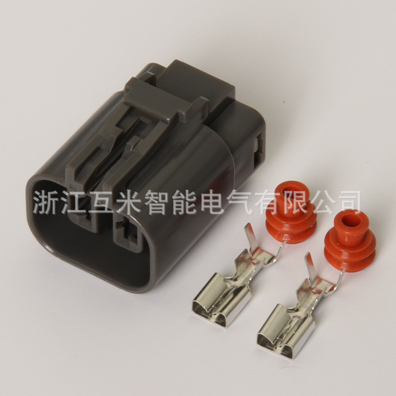 Dj70255-6.3-11/21 Bagger-druckschalter-generatorstecker 7223-6224-40