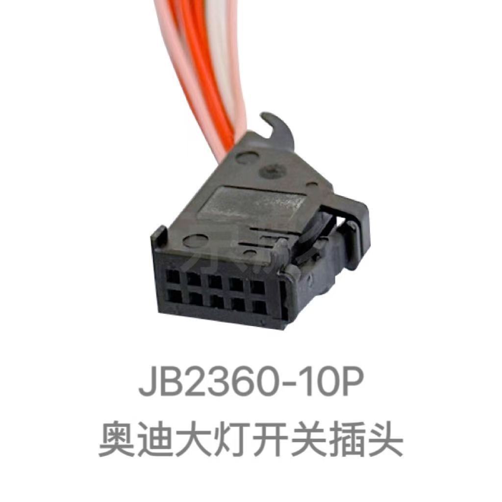 8e0 971 980cc Jetta Rückspiegel-tempomatschalterstecker 10-poliger Led-schaltknaufstecker