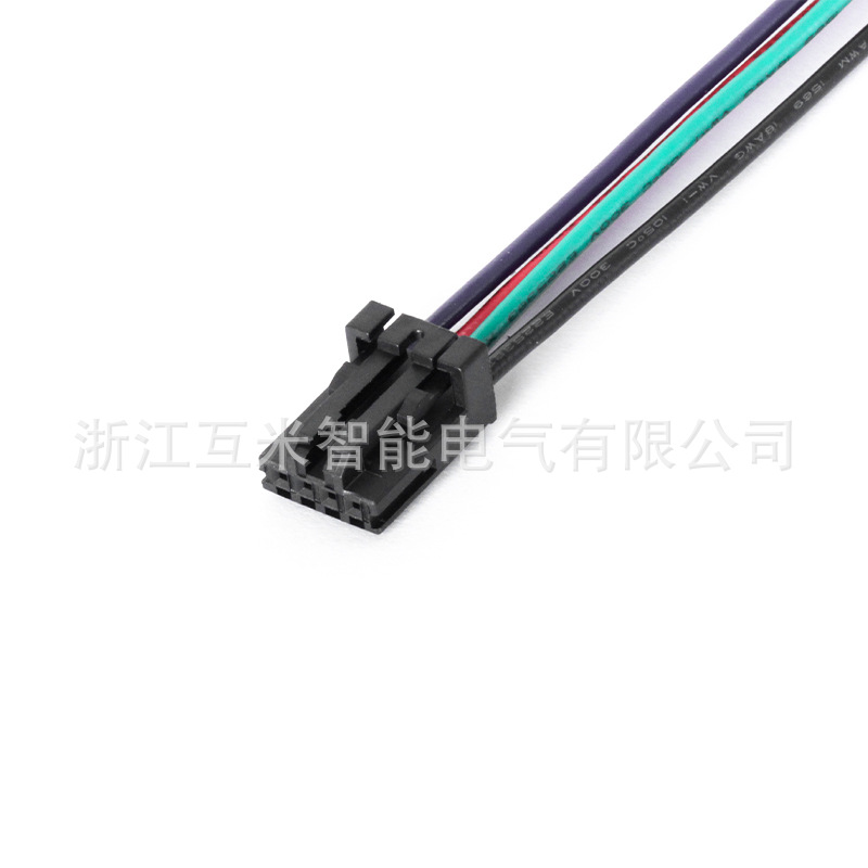 936119-1936121-1 Ist Geeignet Für Elektrische Heckklappenschalterstecker Dj7047a-0.6-11/21