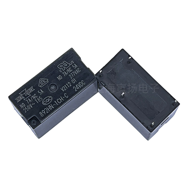 Matsukawa 892hn-1ch-c 24vdc Hochempfindliches 7a 5-poliges Schaltsignalrelais