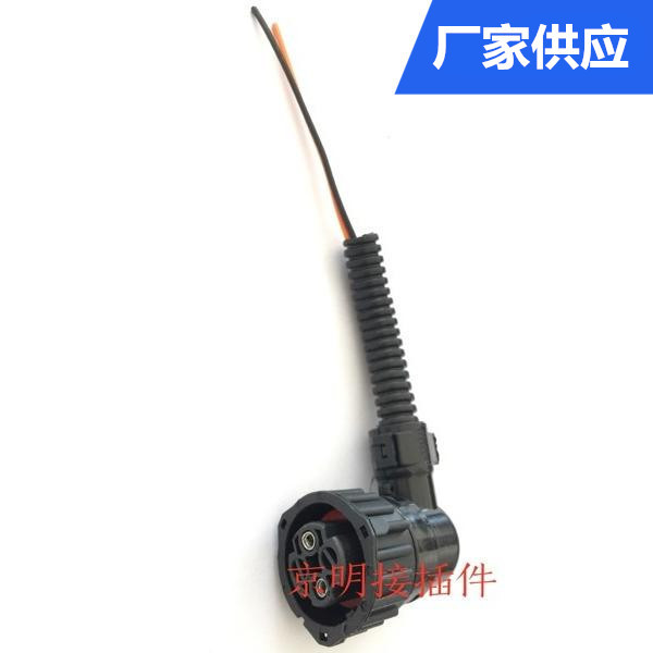 Original Faw J6/j5 Aowei Hanwei Bremsluftdruck-alarmschalter Handbremsschalter Stecker