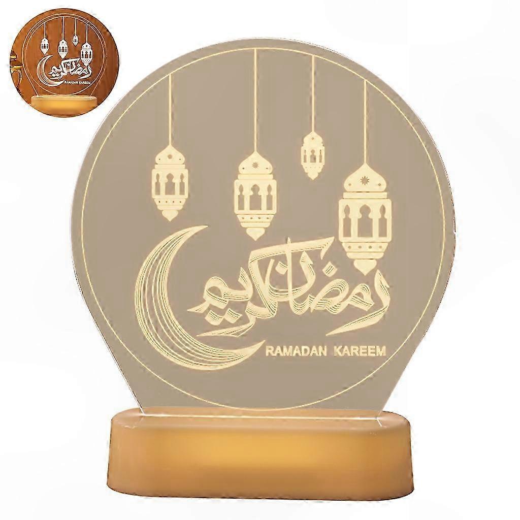 3d-led-lampe Ramadan Mubarak, Batteriebetriebenes Muslimisches Tischnachtlicht, Farbenfrohe Islamische Dekoration Für Eid, Festliche Nachtbeleuchtung, Spirituelles Geschenk.