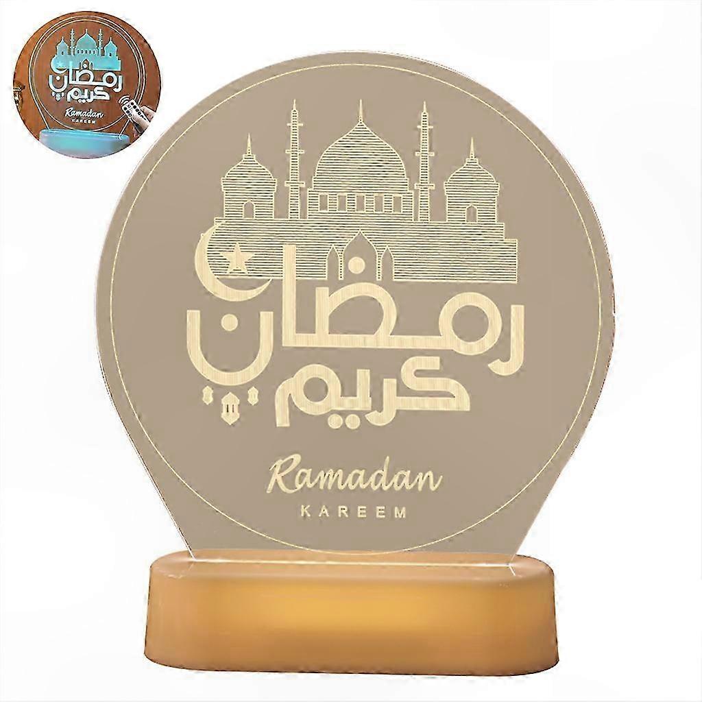 3d-led-ramadan-mubarak-lampe, Farbenfrohe, Batteriebetriebene Islamische Tischlampe, Eid-dekoration Fürs Schlafzimmer, Lichtillusionseffekt, Muslimisches Geschenk