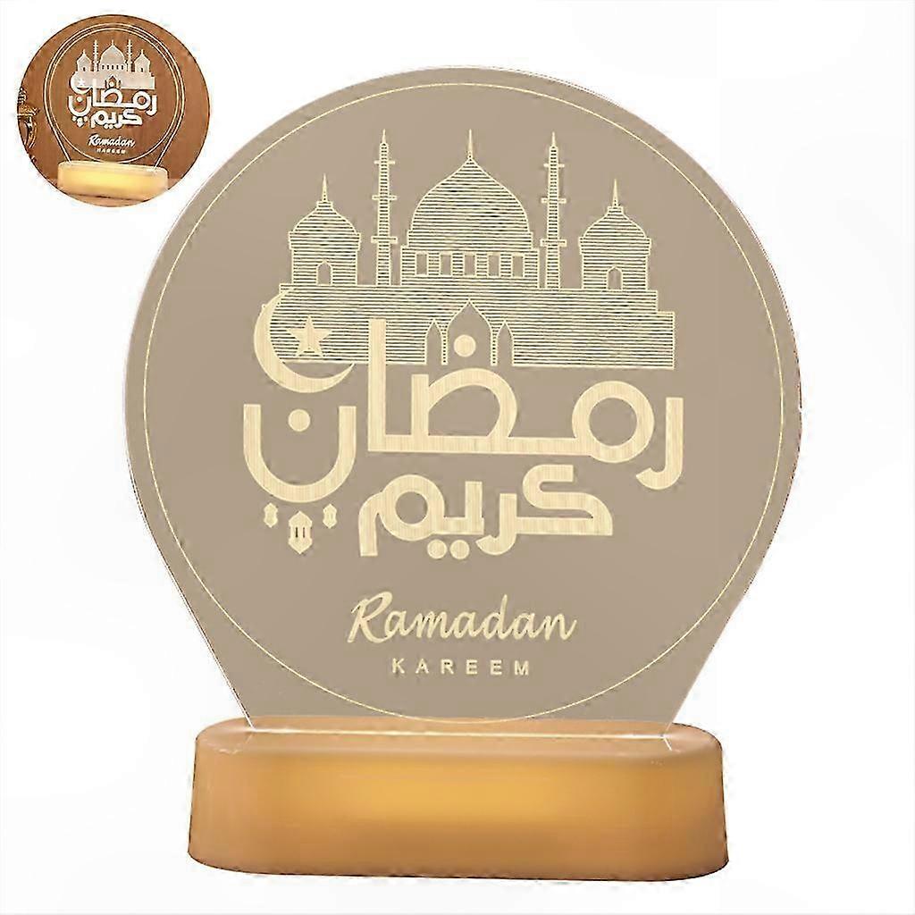 3d-led-ramadan-lampe, Farbenfrohe Tischleuchte Für Eid Mubarak, Beleuchtete Islamische Dekoration, Batteriebetrieben, Holografischer Effekt, Festliches Geschenk