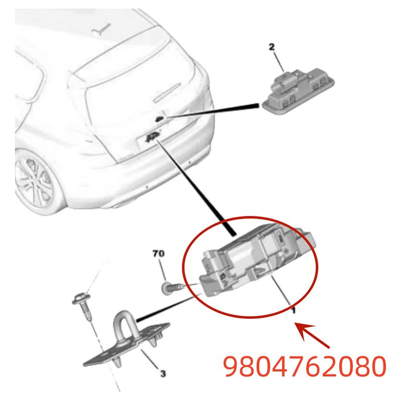 Das Elektrische Heckklappenschloss 9804762080 Ist Kompatibel Mit Den Modellen Peugeot 208, 308, 3008, Citroën C4, Picasso, C5 Und Ds5. Es Ist Mit Einem Mikroschalter Ausgestattet Und Ermöglicht Das Öf