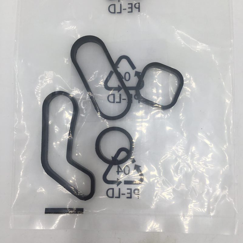Geeignet Zum Abdichten Von Ölsieben, Turboölkühlern Oder Dichtringen Für Peugeot 308cc, Sw, 3008, Ds5, Rcz, Citroën C4l Und C5 1.6t.
