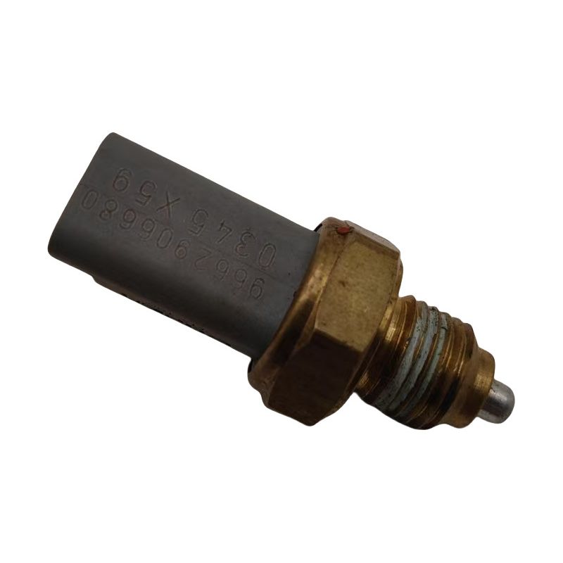 Die Nummer 225759 Gilt Für Die Rückfahrscheinwerferschalter Der Modelle Peugeot 206, 207, 2008, 307, 308, 407 Und Citroën 08.