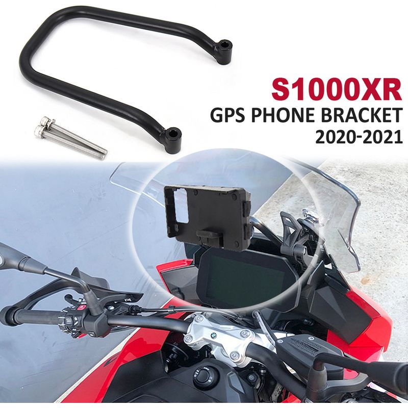 Kompatibel Mit Der Bmw S1000xr Motorrad-navigationshalterung, Dem Gps-kartenhalter Für Mobiltelefone Und Dem Usb-halter Für Mobiltelefone.