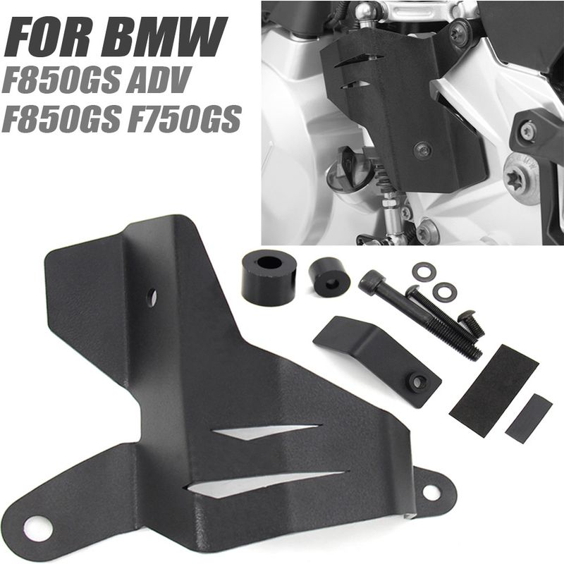 Schutzabdeckung Für Den Hauptbremszylinder Des Hinterradbremshebels Am Gangwahlschalter Des Bmw F 750gs/850gs Adv Motorrads